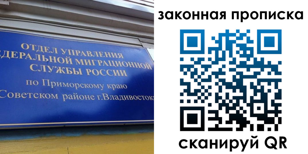 форма 3 в Тетюшах