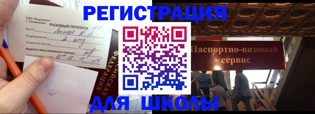 пропишу в квартире в Тетюшах