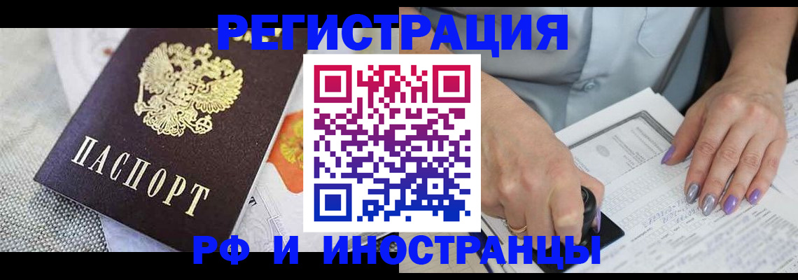 форма 3 в Тетюшах